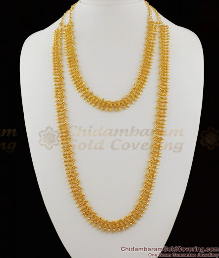 Haaram And Necklace Combo Sets Long Kasu Malai Ruby Stone Gold Plated