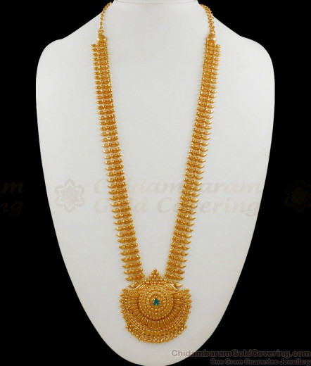 Buy Online One Gram Gold Haram Chain With Emerald Stone HR1803