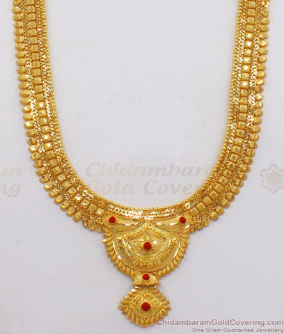 Buy Online One Gram Gold Haram Design Gold Plated Jewelry HR1798