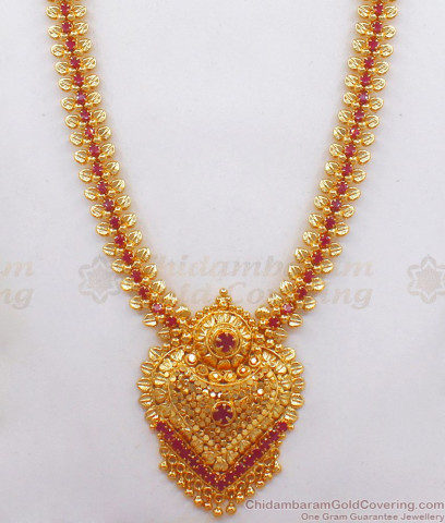 1 Gram Gold Stone Haram Lakshmi Kasu Malai Long Necklace HR2421