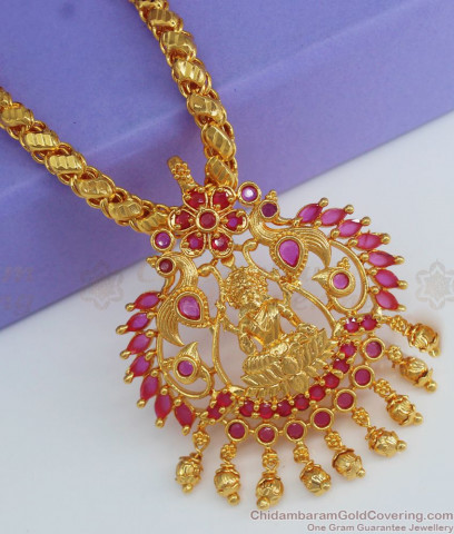 Traditional Gold Plated Lakshmi Dollar Chain Multi Stone BGDR934