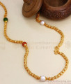 CDAS26-LG 30 Inches Long Ruby Green While Pearl Beads Gold Long Chain Collections