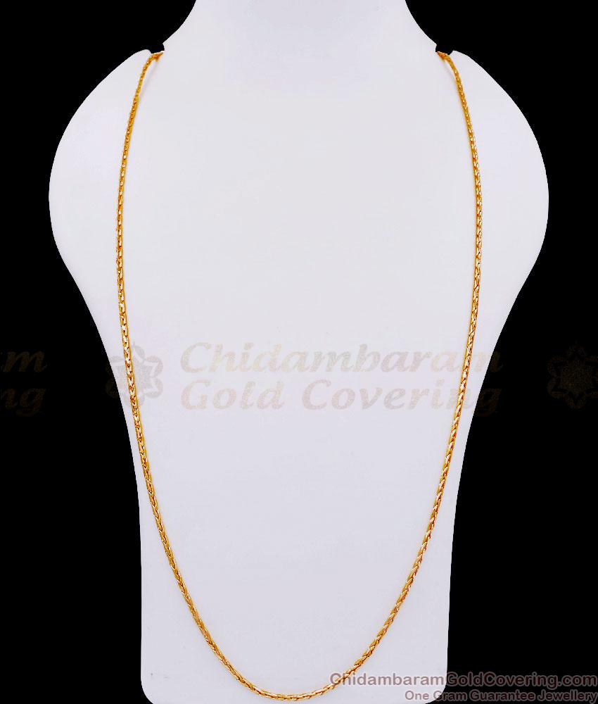 CDAS30-Lg 30 Inch Long Snake Pattern Gold Plated Chain Srilankan Design