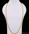 CDAS31-Lg 30 Inch Long Light Weight One Gram Gold Chain Thirumangalya Kodi Design