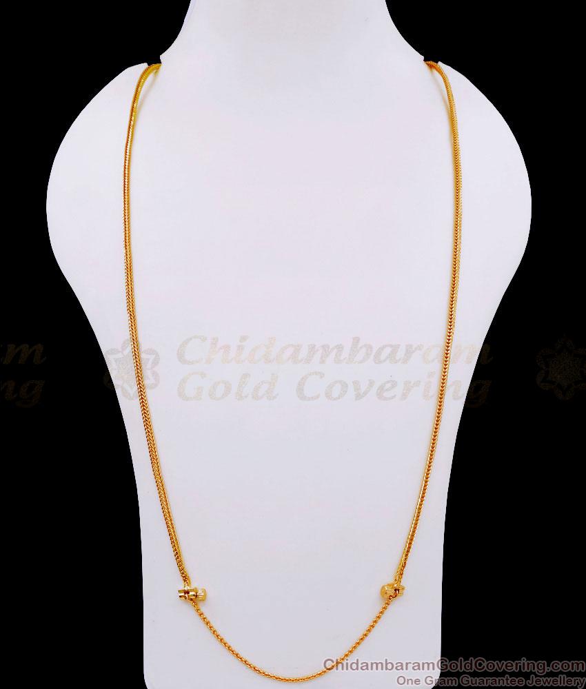 CDAS32-Lg 30 Inch Long Daily Use 1 Gram Gold Box Design Chain Srilankan Design