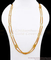 CGLM103 Traditional Islamic Malai Gold Plated Retta Patta Chain