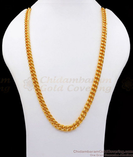 24 inch Long Chains