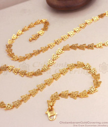 Buy 30 Inches Long Real Gold Look Kerala Twisted Chain Guarantee Chain Buy  Online Shopping
