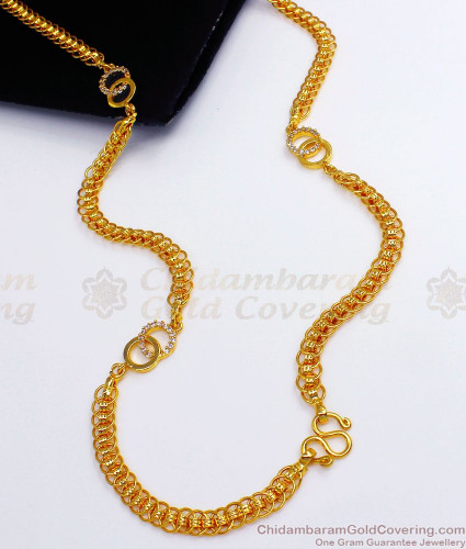 Long on sale chains models