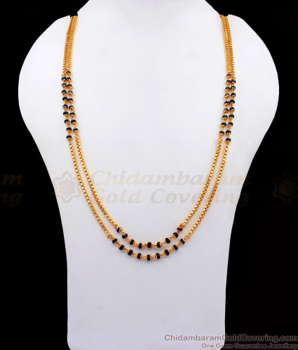 Black beads gold chain online deals shopping