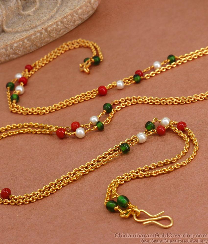 CKMN162 Two Line Gold Chain Coral And Pearl Stone Design