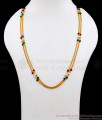 CKMN162 Two Line Gold Chain Coral And Pearl Stone Design