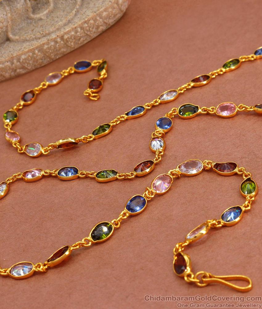 CKMN163 Sparkling Navaratna Gems Studded In Gold Plated Chain