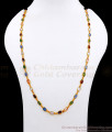 CKMN163 Sparkling Navaratna Gems Studded In Gold Plated Chain