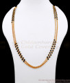 CKMN180 Two Link Box Chain Karimani Sara Gold Chain Design