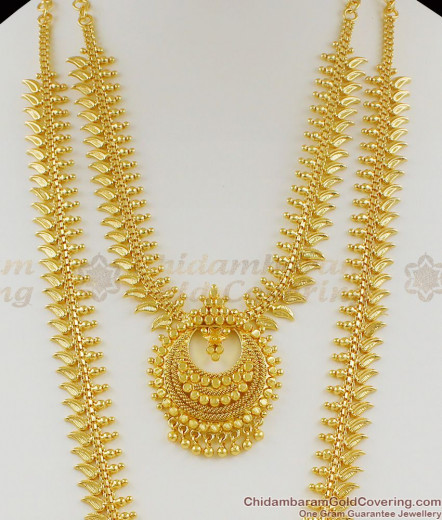 Haaram and Necklace Combo Sets, Long Kasu Malai, Ruby Stone Gold Plated ...