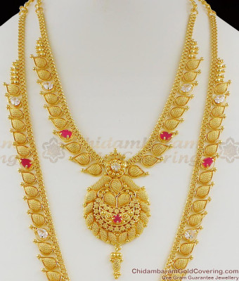 Haaram and Necklace Combo Sets, Long Kasu Malai, Ruby Stone Gold Plated ...