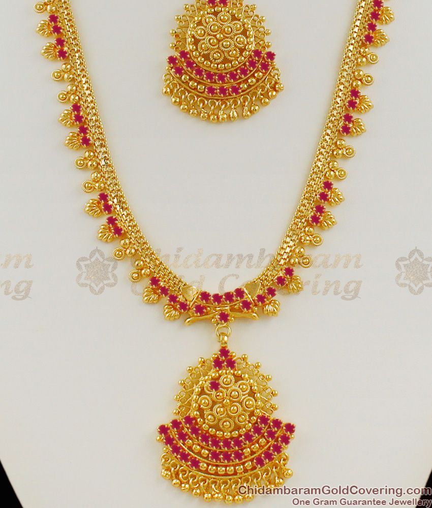 Grand Bridal Design Ruby Stone Haram Necklace Combo Set Jewellery ...