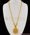 High Gold Pattern Kundun Work Peacock Design Multi Color Haram Jewelry HR1100