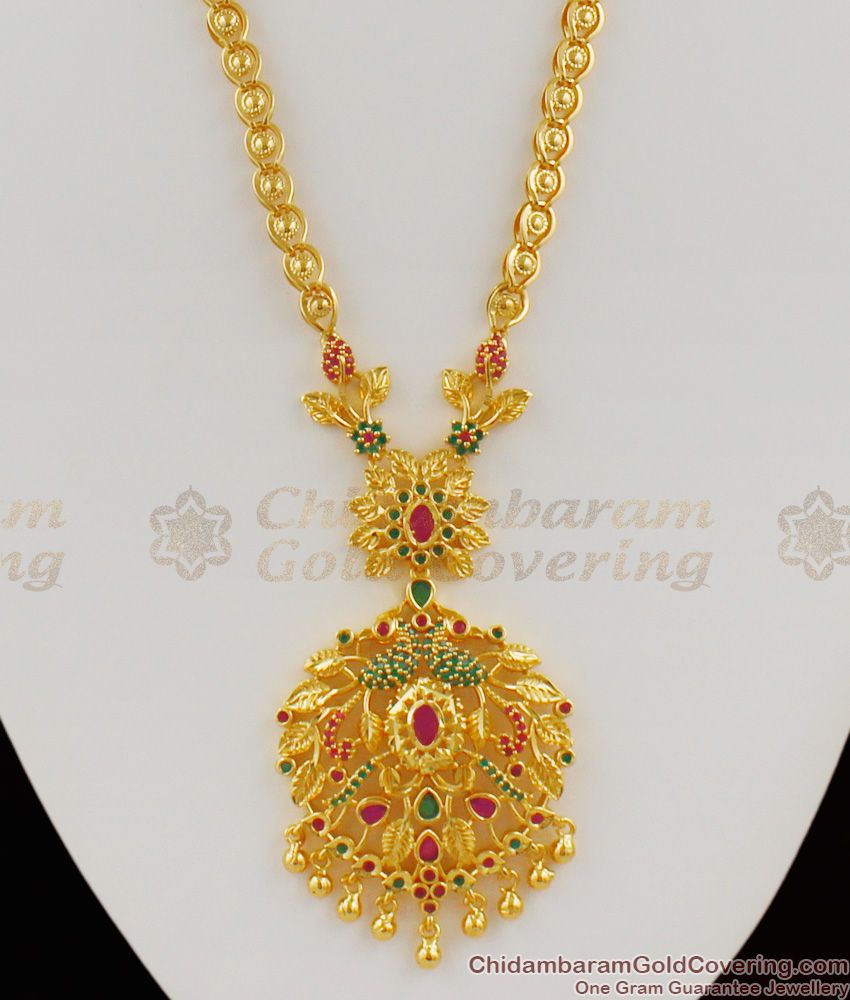 High Gold Pattern Kundun Work Peacock Design Multi Color Haram Jewelry HR1100