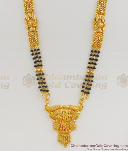 Three Line Karugamani Long Chain Mangalsutra Collection For Womens ...