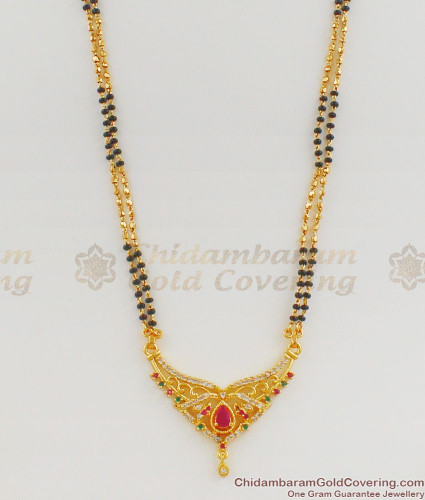 karugamani necklace