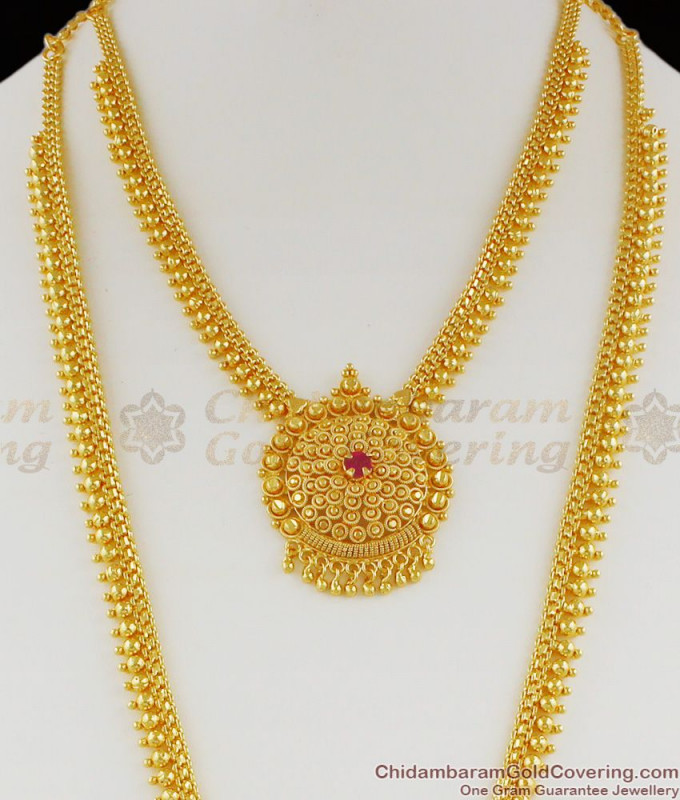 Haaram And Necklace Combo Sets, Long Kasu Malai, Ruby Stone Gold Plated 