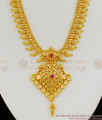 Premium Gold Pattern Ruby Stone Dollar Bridal Haram Collection Latest Design HR1142