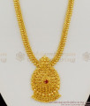 Traditional Dollar Design Long Haram Chain With Ruby Stone And Beads For Ladies HR1144