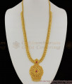 Trendy Gold Plated Ruby Stone Dollar Type Long Haram Mullaipoo Design HR1165