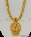 Trendy Gold Plated Ruby Stone Dollar Type Long Haram Mullaipoo Design HR1165