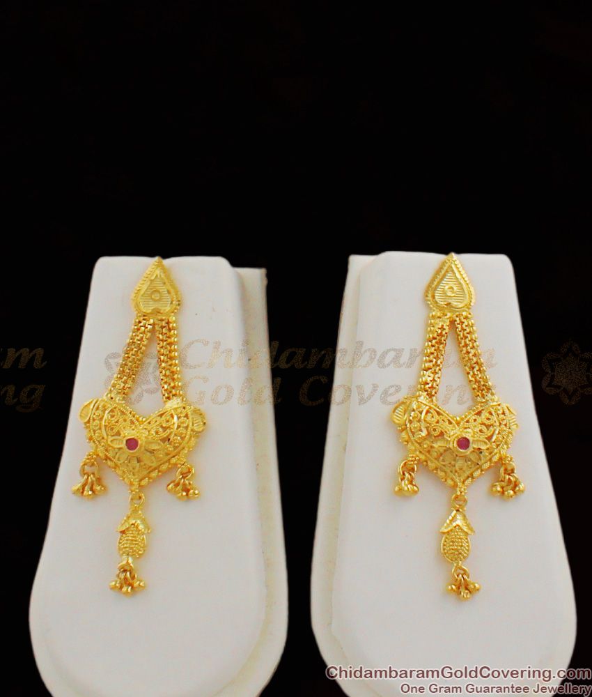 Majestic Calcutta Design Gold Plated Forming Haram Jewellery Bridal Set Collection HR1175