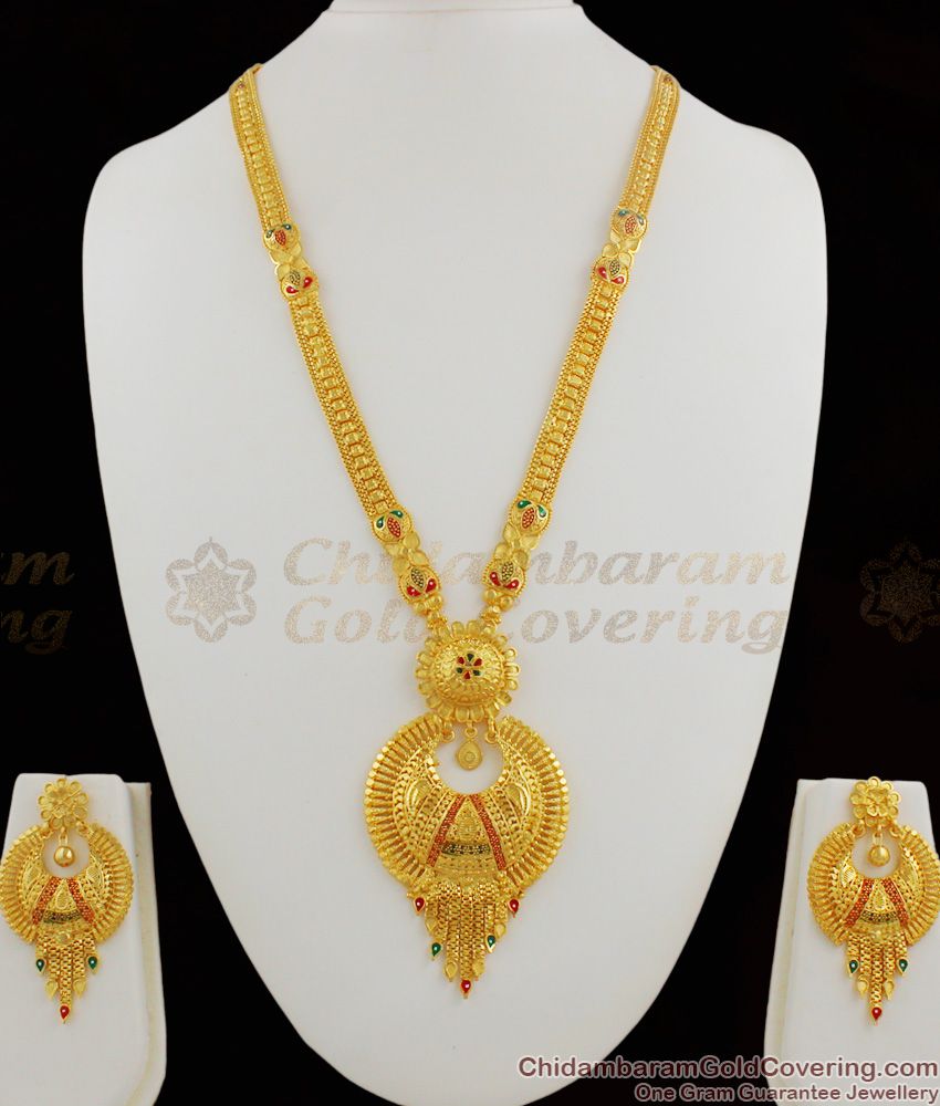 Traditional Grand Calcutta Design Gold Forming Bridal Haram With Earrings Set HR1176