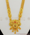 Delightful Pure Gold Forming Long Haaram Bridal Set Jewellery For Marriage HR1178