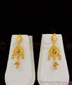 Delightful Pure Gold Forming Long Haaram Bridal Set Jewellery For Marriage HR1178