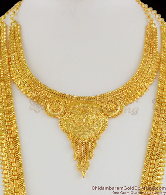 Haaram and Necklace Combo Sets, Long Kasu Malai, Ruby Stone Gold Plated ...