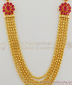 Bridal Gold Haaram Jewellery With Ruby Stone Five Line Chain Collection HR1200