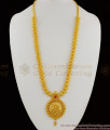 Trendy Leaf Chain Haram Peacock Dollar With Ruby Stone Long Jewellery HR1208