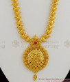 Trendy Leaf Chain Haram Peacock Dollar With Ruby Stone Long Jewellery HR1208