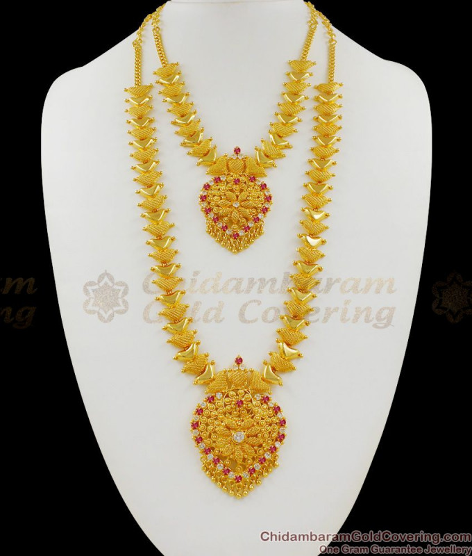 Haaram and Necklace Combo Sets, Long Kasu Malai, Ruby Stone Gold Plated ...