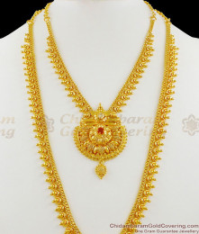 Haaram and Necklace Combo Sets, Long Kasu Malai, Ruby Stone Gold Plated ...