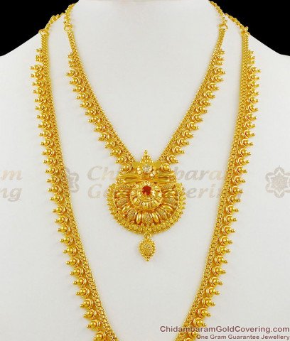 Grand Bridal Design Ruby Stone Haram Necklace Combo Set Jewellery ...