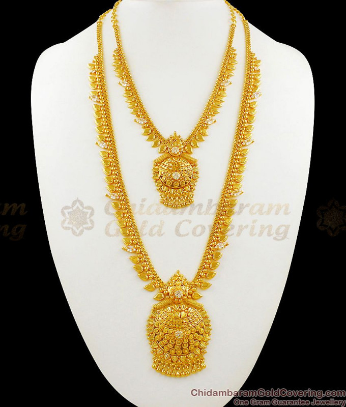 Haaram and Necklace Combo Sets, Long Kasu Malai, Ruby Stone Gold Plated ...