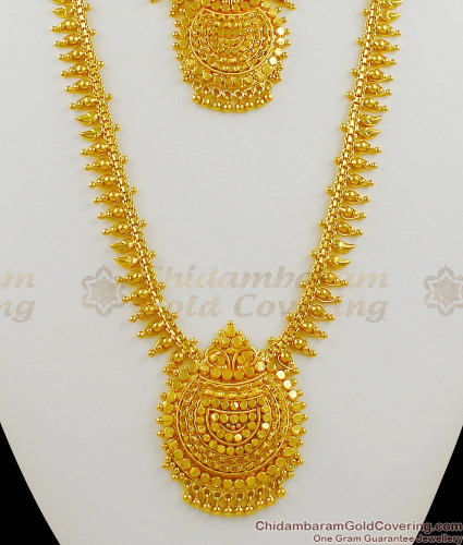 Gold jewellery deals new collection