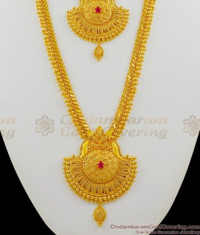 CHRT26 - 24 Inches Long Kerala Sundari S Cut Model Gold Plated Thick ...