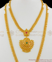 Haaram and Necklace Combo Sets, Long Kasu Malai, Ruby Stone Gold Plated ...