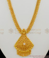 One Gram Gold Plated Long Haram Bridal Jewelry With Beads For Ladies HR1392