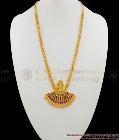 Kerala Traditional Short Mullaipoo Haram Plain Gold Plated Bridal ...