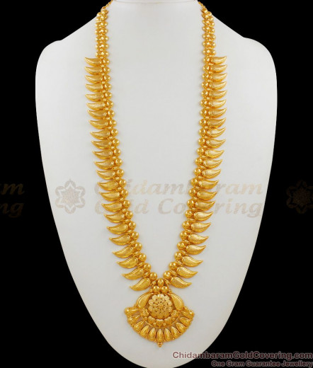 Trendy Light Weight Gold Tone Flower Model Haram Chain HR1009