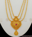 Impressive Gold Heart Dollar With Ruby Stone Multiline Beaded Haram Jewelry For Ladies HR1499